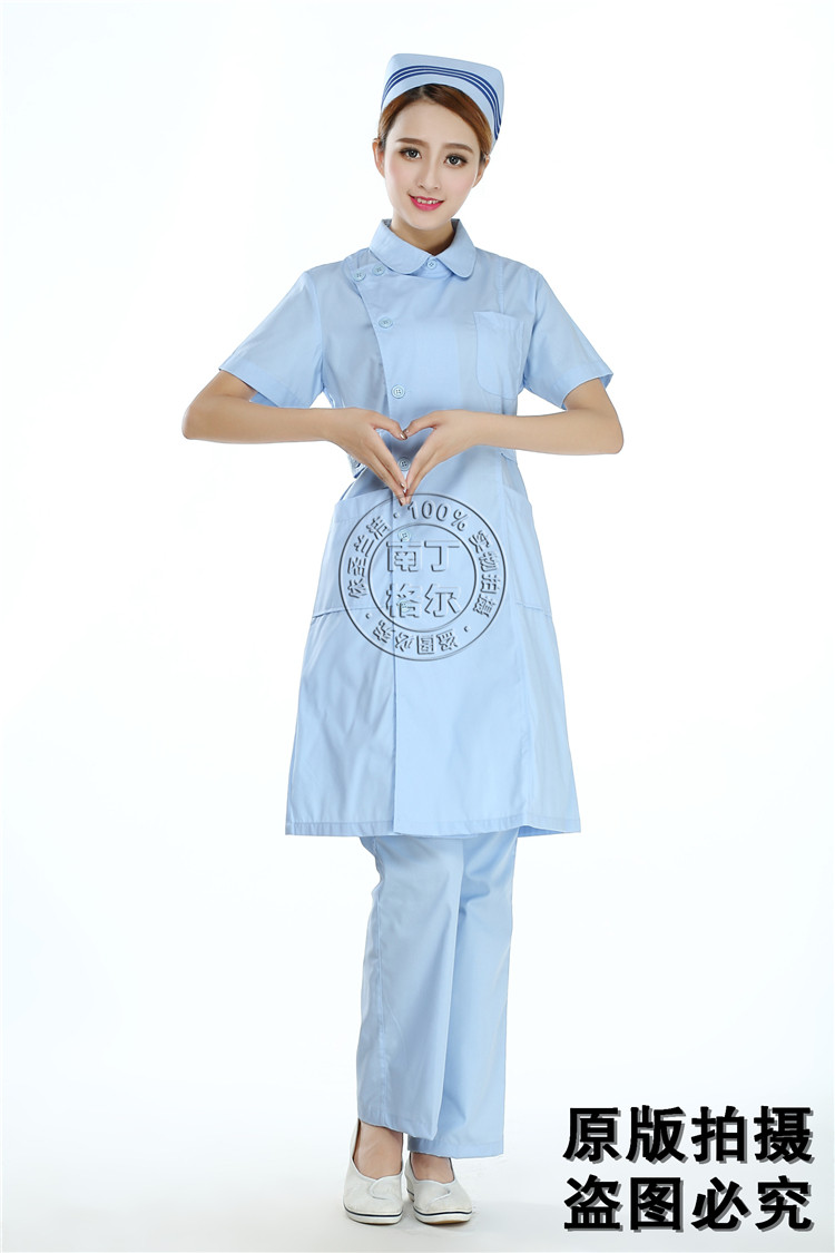 Tenue infirmière - Ref 1861999 Image 25