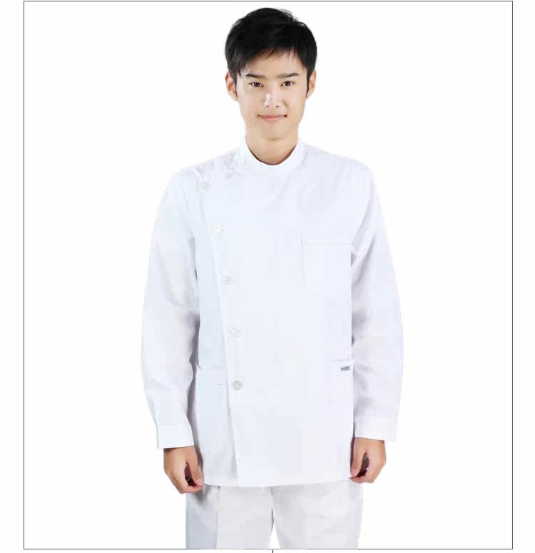 Uniforme infirmière - Ref 1861331 Image 24