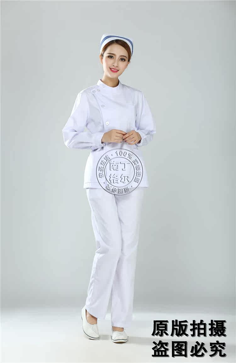 Tenue infirmière - Ref 1863456 Image 44