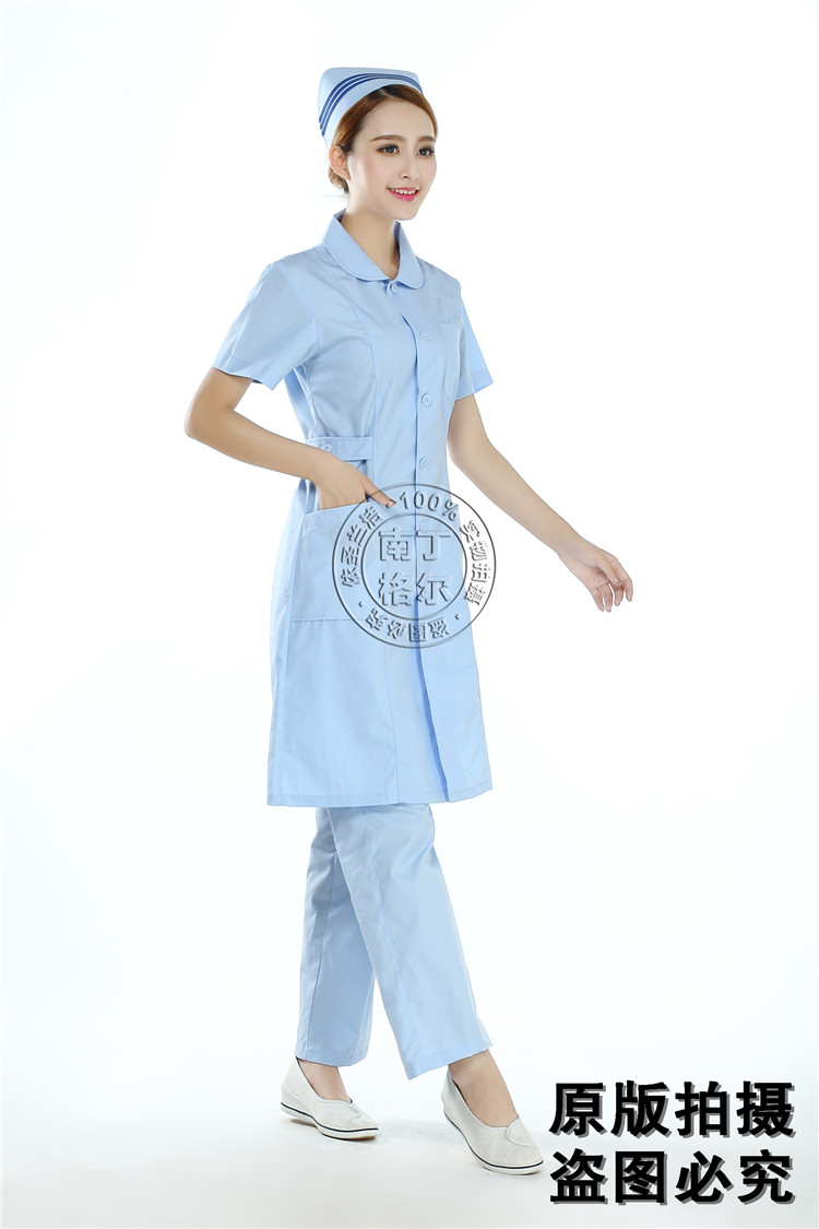 Tenue infirmière - Ref 1862851 Image 28