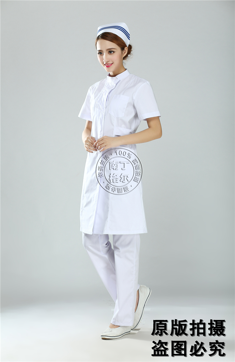 Tenue infirmière - Ref 1856648 Image 43