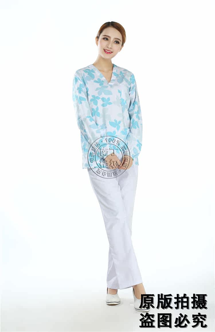 Tenue infirmière - Ref 1862762 Image 37
