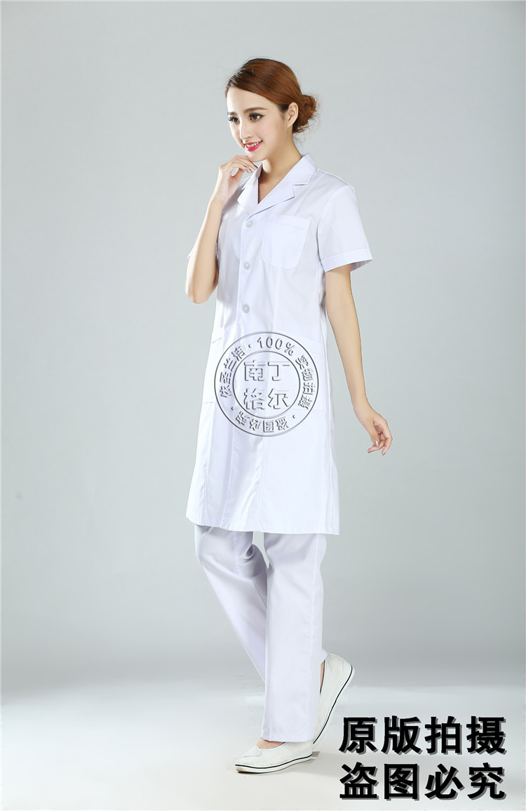 Tenue infirmière - Ref 1857522 Image 17