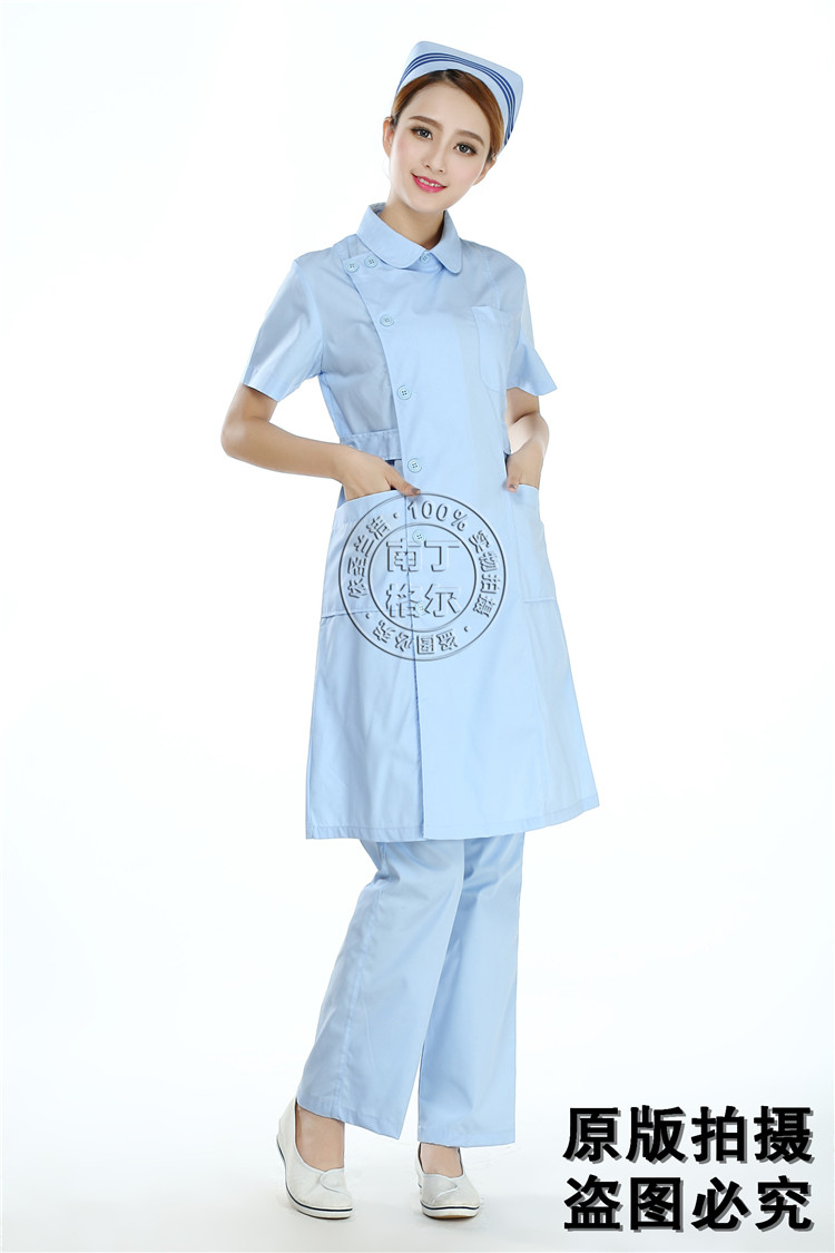 Tenue infirmière - Ref 1861999 Image 27
