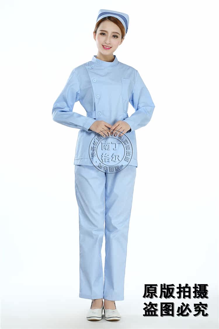 Tenue infirmière - Ref 1863456 Image 31