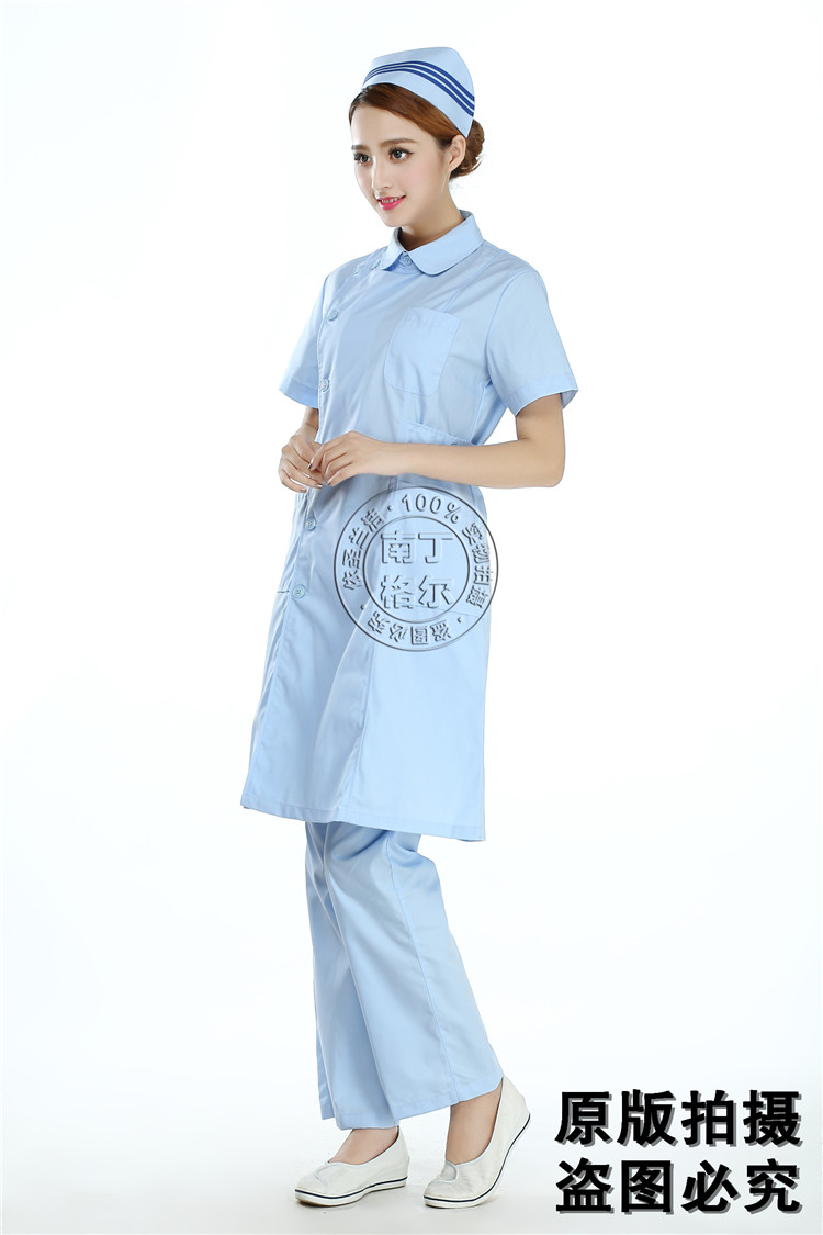 Tenue infirmière - Ref 1861999 Image 26