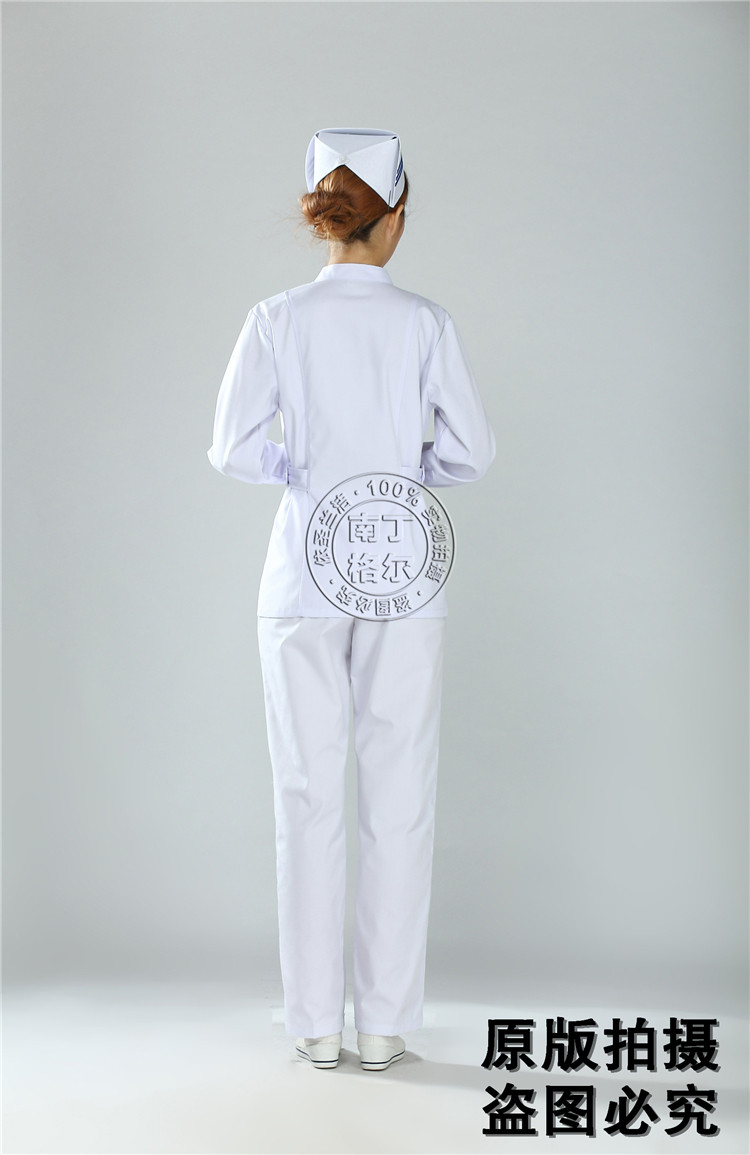 Tenue infirmière - Ref 1863456 Image 37