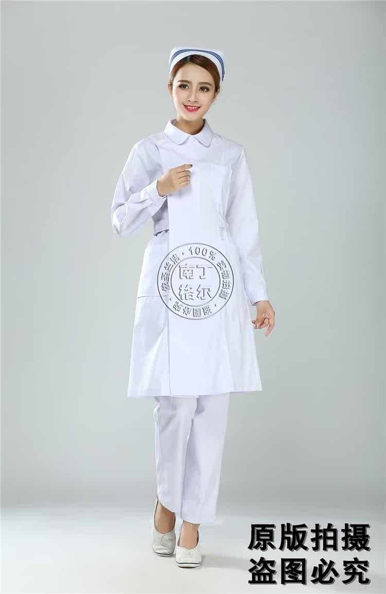 Uniforme infirmière - Ref 1861268 Image 35
