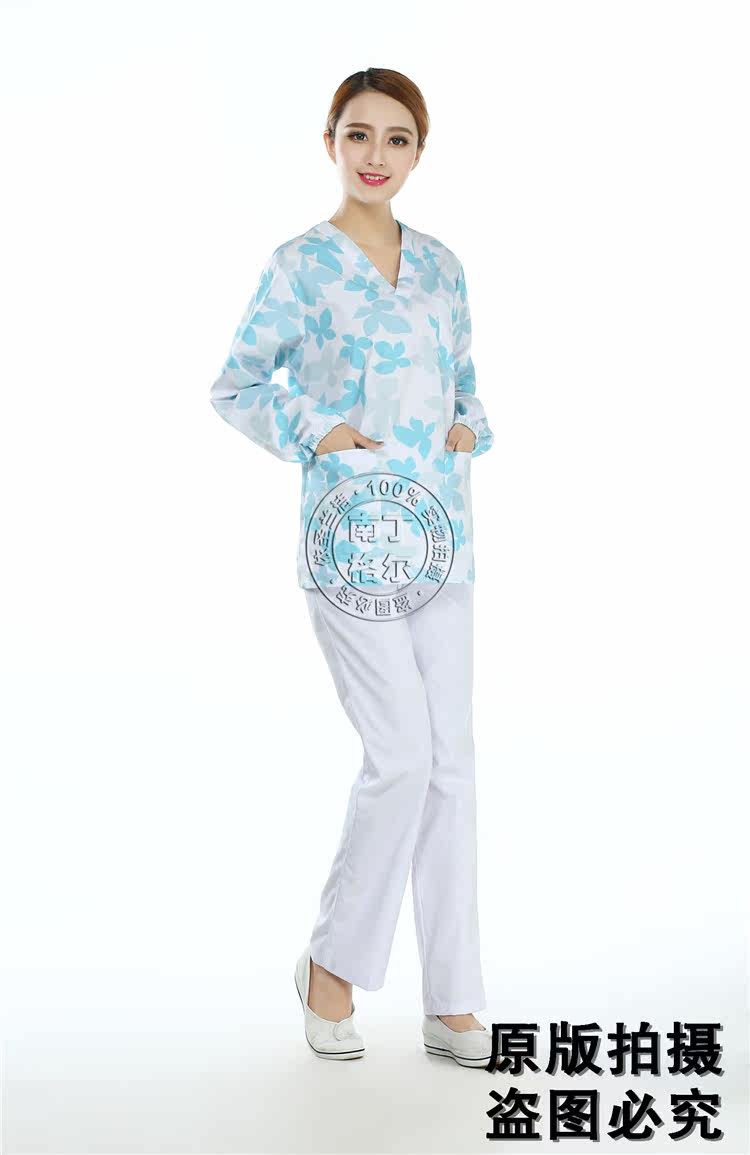 Tenue infirmière - Ref 1862762 Image 35