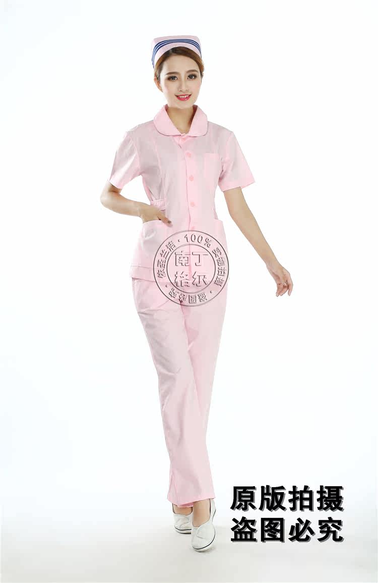 Tenue infirmière - Ref 1862851 Image 34