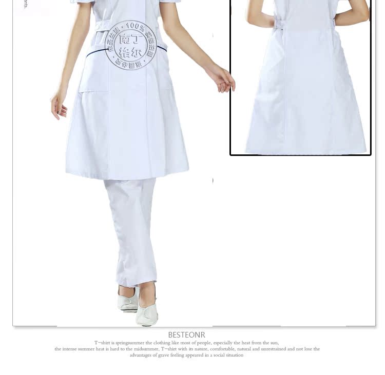 Tenue infirmière - Ref 1859073 Image 23