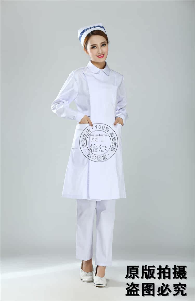 Uniforme infirmière - Ref 1861268 Image 32