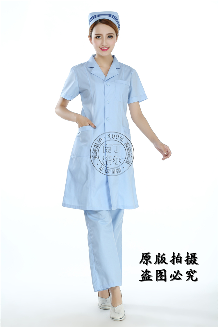 Uniforme infirmière - Ref 1859840 Image 46