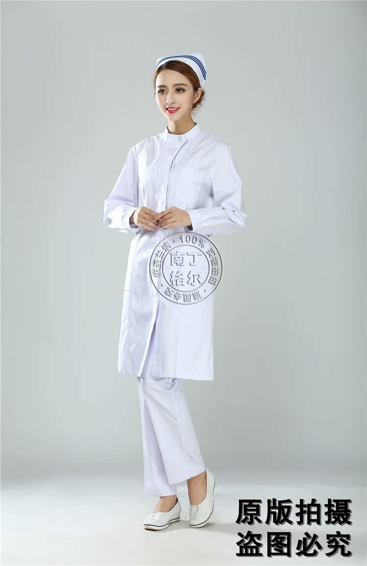 Tenue infirmière - Ref 1858841 Image 42
