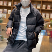 GRY winter American-style advanced casual simple stand-up collar down jacket mens trendy gray duck down all-match warm wide coat