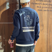 American casual heavy industry embroidery denim splicing capless sweater mens trendy brand ruffian handsome fried street pullover bottoming jacket