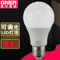 Dongguan dimmable LED bulb Induction bulb E27 screw LED sound control lamp head dedicated corridor bedside lamp