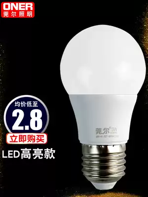 Waner 3 watt LED bulb E27 screw warm white light 5W section bright indoor bulb light