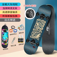 Всемогущий [древние чудеса]