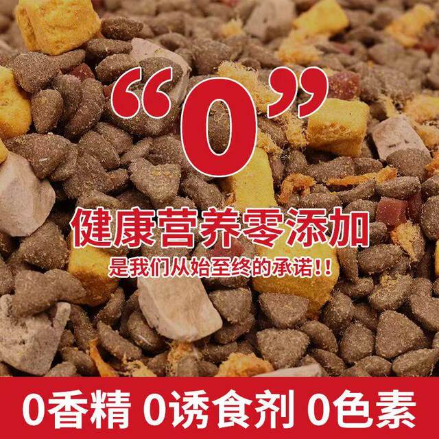 ອາຫານໝາ ທົ່ວໄປ ລາຄາບໍ່ແພງ, ອາຫານໝາ ຖົງໃຫຍ່ 40 ກິໂລ, ຖົງໃຫຍ່ 10 ກິໂລ, ລາຄາພິເສດສຳລັບໝາທ້ອງຖິ່ນ, ໝາໃຫຍ່