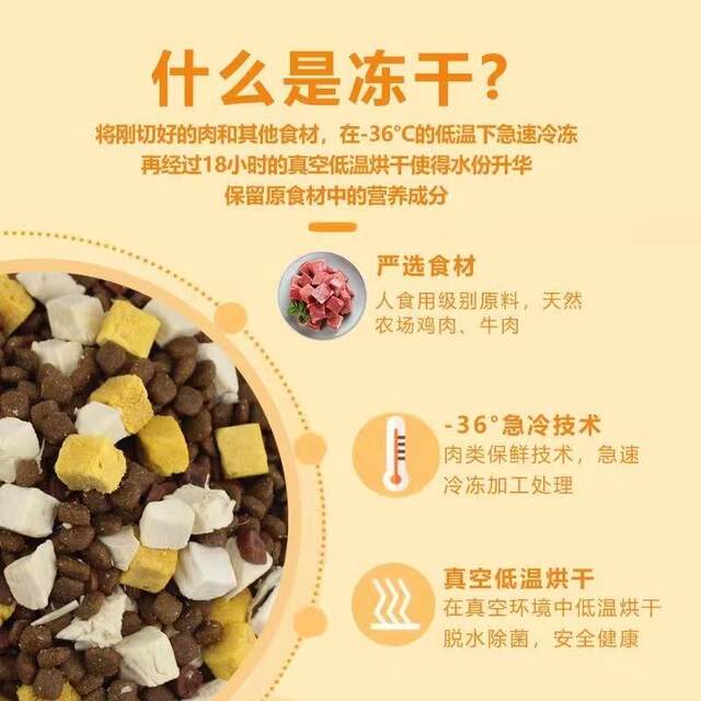 Corgi dog food ອາຫານຫມາພິເສດ 5 ປອນ, 10 ປອນ, 20 ປອນ, 40 ປອນ, ຄວາມງາມຂອງຜົມທົ່ວໄປ, ການກໍາຈັດຮອຍເປື້ອນ, ໄຂມັນແລະເສີມທາດການຊຽມ.