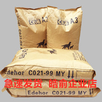 Dog Food Big Bag 100 Catty Teddy Fine Dog Dod Shepherd Gross Caso Feed Big Package 100 Kilos Cheap Universal