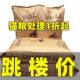 Freeze-dried cat food ຖົງໃຫຍ່ຜູ້ໃຫຍ່ cat fattening universal full-stage nutritional cat food food wholesale