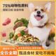 ອາຫານຫມາຊຸດໃຫຍ່ 100 ປອນລາຄາຖືກຈຸດປະສົງທົ່ວໄປຂະຫນາດກາງແລະຂະຫນາດໃຫຍ່ຫມາ golden retriever Labrador pack ເຢຍລະມັນ Shepherd Teddy
