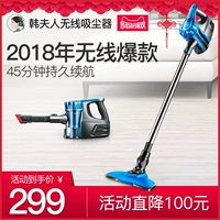 Máy hút bụi không dây bà Hân cầm tay siêu nhỏ mini siêu nhỏ mạnh mẽ sạc điện không dây may hut bui cam tay