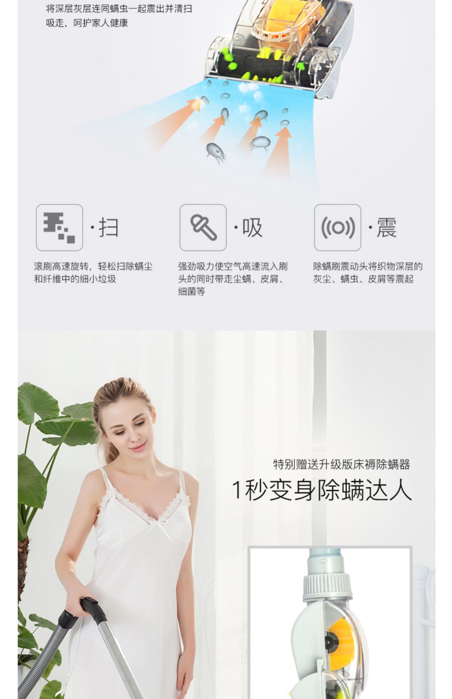 robot hút bụi lau nhà ecovacs t8 aivi Máy hút bụi nhà bà Han cực kỳ yên tĩnh nhỏ nhỏ cầm ngang mạnh mẽ cầm thảm công suất cao - Máy hút bụi máy hút bụi công suất lớn