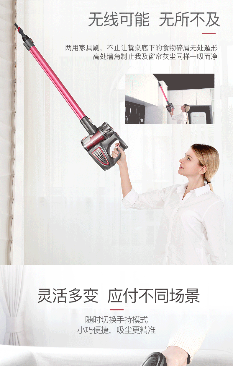 Máy hút bụi không dây bà Hân cầm tay siêu nhỏ, siêu nhỏ, máy hút bụi, sạc điện mạnh mẽ - Máy hút bụi robot liectroux