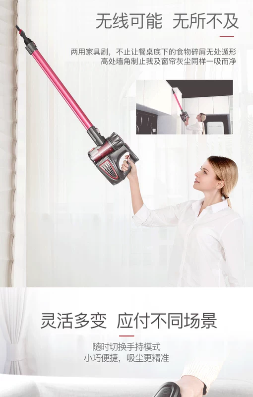 Máy hút bụi không dây bà Hân cầm tay siêu nhỏ, siêu nhỏ, máy hút bụi, sạc điện mạnh mẽ - Máy hút bụi