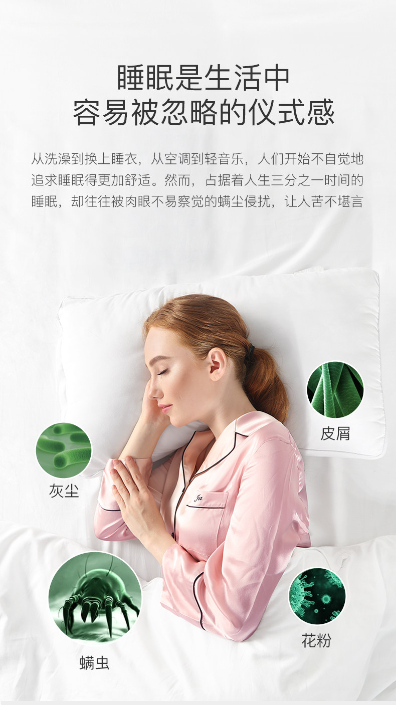 韩夫人  家用紫外线除螨吸尘器 图3