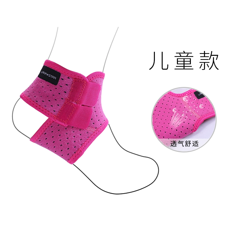 Trẻ em mới hỗ trợ mắt cá chân của cô gái phòng ngừa bong gân mắt cá chân cố định bóng đá thể thao đồ bảo hộ có thể điều chỉnh nam - Dụng cụ thể thao