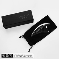 Нож для акулы [подходит для отправки сумки для сбора для маленьких пальцев и других деталей]