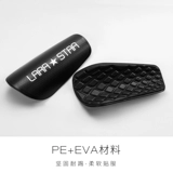 劳拉之星 Футбольное защитное снаряжение для детей и взрослых, гетры для тренировок