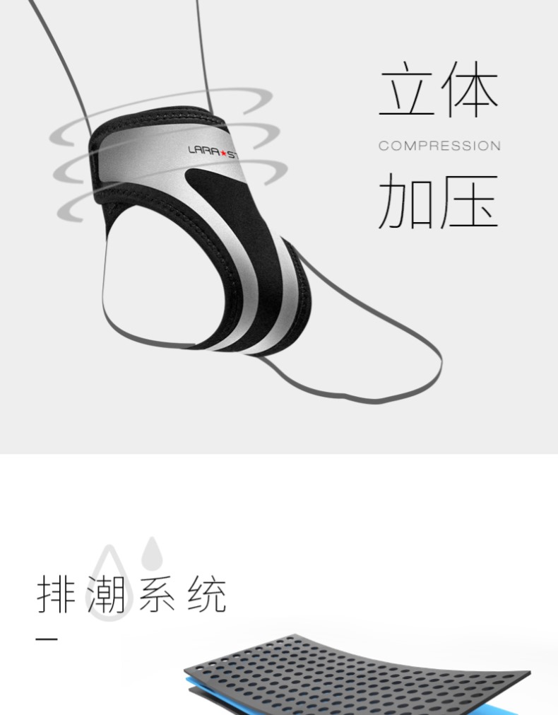 Laura Star Ankles Ấm áp bong gân Bảo vệ Nam và Nữ Bóng rổ Bóng đá Mắt cá chân Thể thao Chạy Bảo vệ Thiết bị Điều dưỡng Khỏa thân - Dụng cụ thể thao băng bảo vệ đầu gối adidas