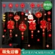 A01 Meng Rabbit Yingchun