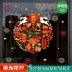 A18 Meng Rabbit Clorge Ring Static Electrostatic Double -Sided Two -Septe