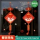 A03 Spring Festival Couplet
