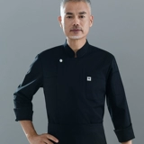 Отель Kitchen Service Осень и зимний ресторан Restaurant Restaurant Restaurant Catering Kitchen Long -sleaved Work Server Печать печати