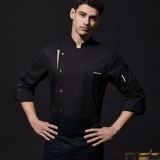 Высококачественная рабочая одежда для шеф-повара с длинными рукавами, гостиничный ресторан, отель, горячий горшок, ресторан, кухня, столовая, униформа шеф-повара, осенняя и зимняя одежда