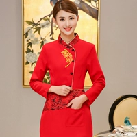 Женский темно -красный (топ + фартук)