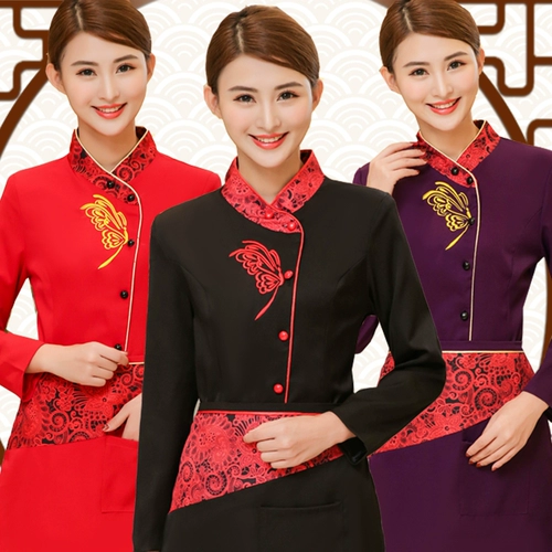 Униформа, комбинезон для отеля, комплект, делается под заказ