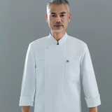 Отель Kitchen Service Осень и зимний ресторан Restaurant Restaurant Restaurant Catering Kitchen Long -sleaved Work Server Печать печати