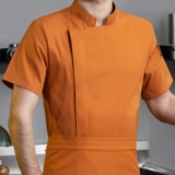 Эластичная летняя одежда для работы, делается под заказ, короткий рукав, с печатью вашего логотипа