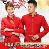 Униформа, комбинезон для отеля, комплект, делается под заказ