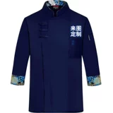 Демисезонный лонгслив, водонепроницаемый пуховик для работы, делается под заказ