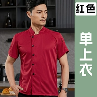 Красная шорт-рука