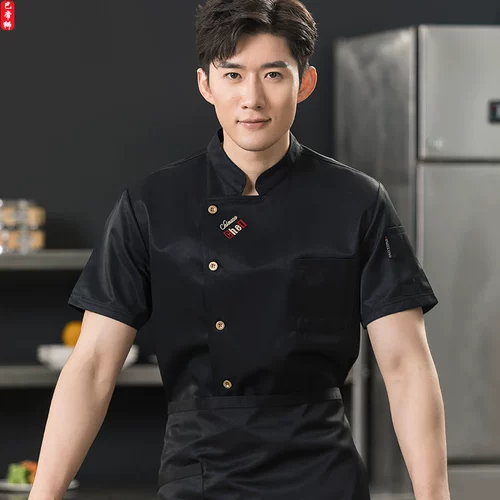 Комбинезон, демисезонный пуховик, делается под заказ, с печатью вашего логотипа